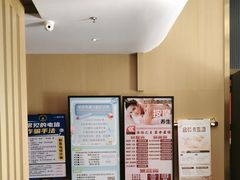 -家舍沐浴生活馆