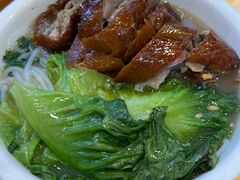 烧鹅濑粉-老字号蛇口德记烧腊饭店·海鲜加工