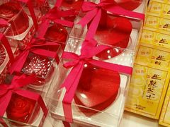 -好利来(乐堤港店)