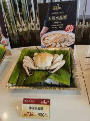 -空中一号宴会厅(信合大厦店)