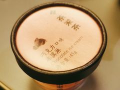 -湊湊火锅·茶憩(南京万象天地店)