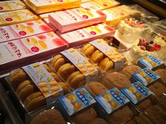 -味多美蛋糕(双安店)