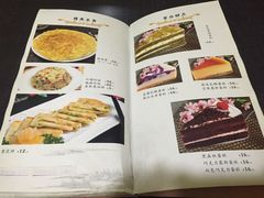 菜单-贰號小院潮汕砂锅粥(前海西街店)