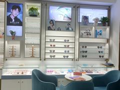 -名品眼镜店(远洋万和城店)