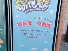 -东江渔村·古典园林·30年粤菜老字号(太和店)