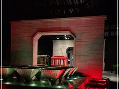 -上海崇明金茂凯悦酒店