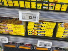 -物美超市(三里河店)