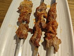 -那时新疆(经纬汇店)
