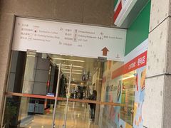 门面-张家港国贸酒店·餐厅