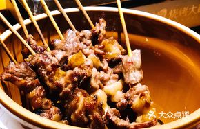 Intangible Cultural Heritage Charcoal-Salted Roast Beef