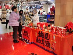 -百佳永辉超市(太阳广场店)