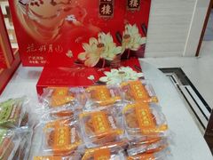 -杏花樓(大世界店)