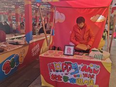 -西北轻工批发市场