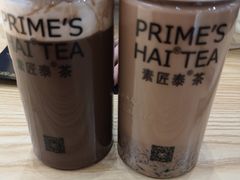-素匠泰茶(三里屯SOHO工体奶茶店)
