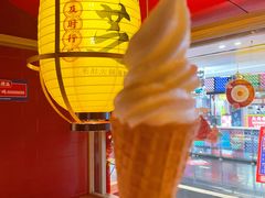 -芝小官毛肚火锅海鲜自助(淮安清江浦区新亚店)