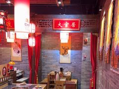 -蜀大侠火锅(森兰花园城店)