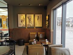 -星巴克(舟山蜈蚣峙店)