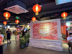 -华威约饭街