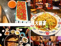 -鱼窝棚柴火铁锅炖(富山屯店)