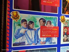 -H次元沉浸剧情密室(街道口店)