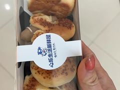-心乐生活新鲜屋(星海广场店)