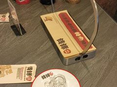 -钱锋炭缸烧烤(南湖大路总店)