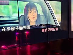 -纯K(打浦桥店)