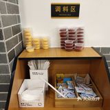 湖州探店——EATEDBAO