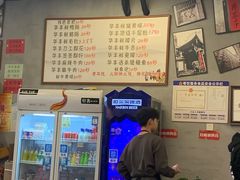 -华丰火锅(双林北横路店)