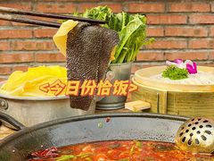 -龙厂长老火锅(抚琴店)