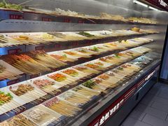 -宏姐串串香(宏伟路店)