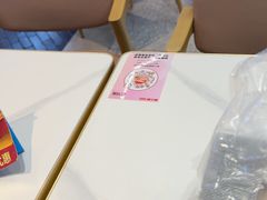 -醉人椒麻辣香锅(王府井喜悦店)