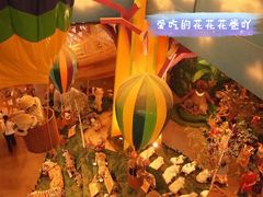 -济州岛泰迪熊博物馆