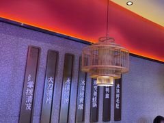 -重庆高老九火锅(万象城店)
