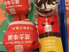 -汉堡王(歌斐中心店)