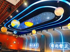 -杨记齐齐哈尔烤肉(总店)