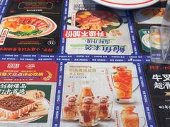 -克茗冰室(光明N次方公园店)