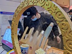 -仙境豆夫(步行街旗舰店)
