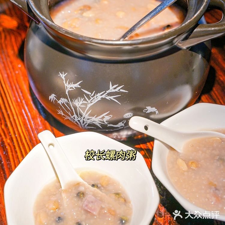 佛山美食🔥每周必吃的地道农庄粤菜‼️爱惨了