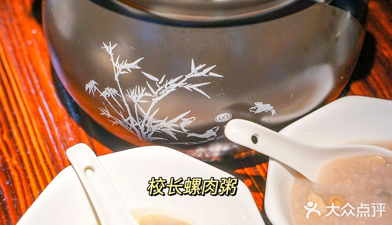 佛山美食🔥每周必吃的地道农庄粤菜‼️爱惨了