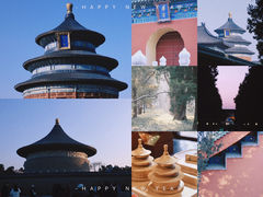 -天坛公园
