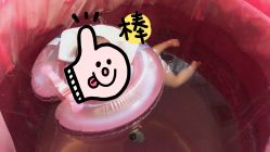 -馨月汇·一悦馨香月子中心(前滩店)
