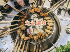 -彝人部落火盆烧烤(原内环足球场店)