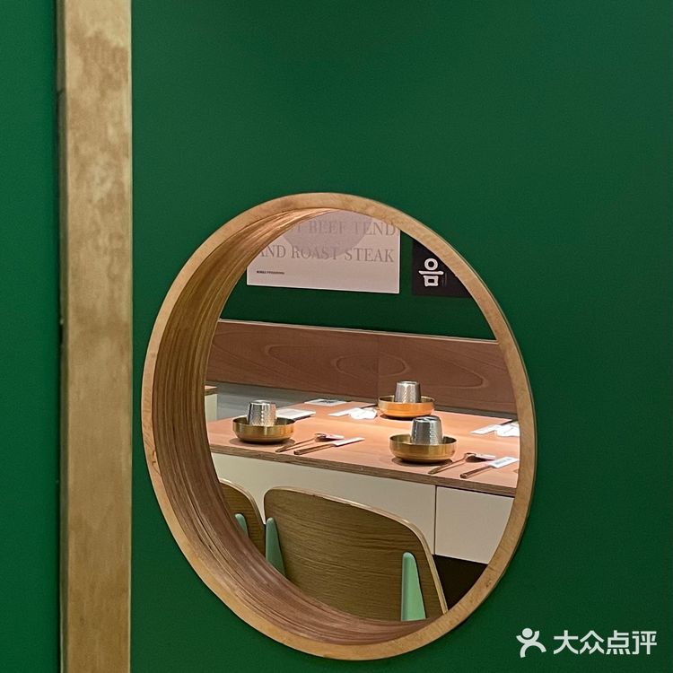 普宁探店 ｜ 仿佛置身于首尔餐厅的韩式料理店