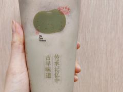 绿豆沙牛乳-市井婆豆沙牛乳(新城市广场店)