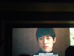 -兰州华夏星光影城(安宁店)