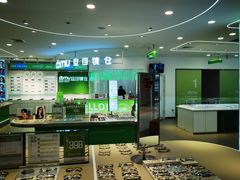 -万达广场(梁溪店)