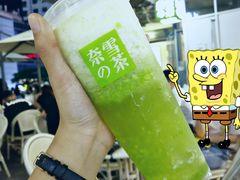 -奈雪的茶(华强北中航城店)