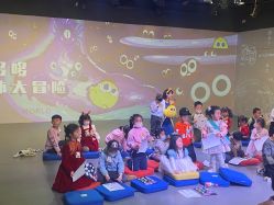 -小鸡哆哆故事屋·儿童乐园(嘉里城店)