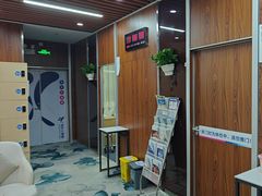 -美年大健康体检中心(红岭分院)